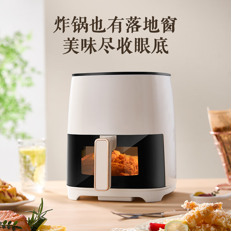 荣事达空气炸锅家用多功能一体新款大容量电烤箱全自动电炸锅智能触控+可视窗口
