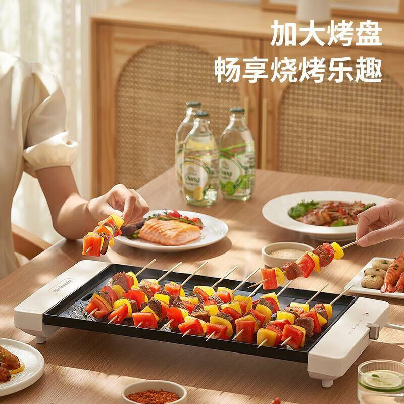 九阳烤肉盘电烤盘家用电烧烤炉家庭室内电烤锅JK4025-VK123高清大图
