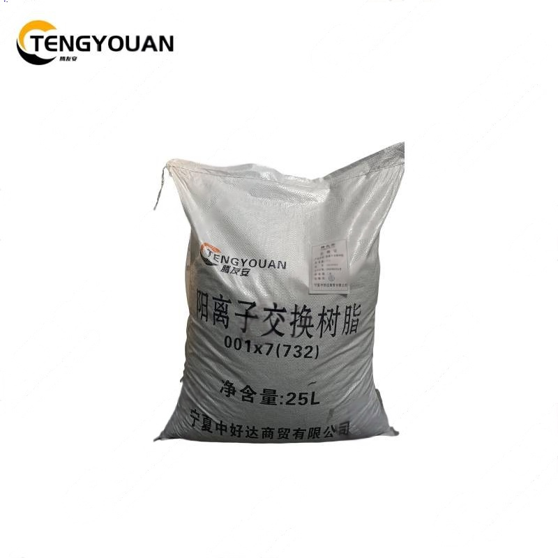 腾友安 阳离子交换树脂 25L/袋高清大图