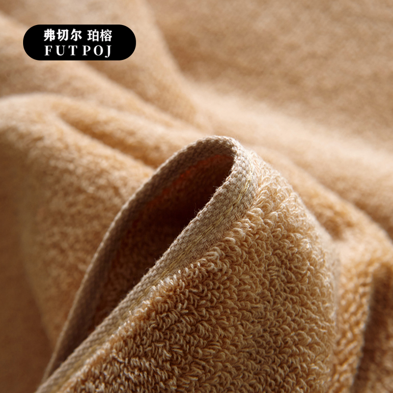 弗切尔珀榕 FBH0251452 莫兰迪毛巾 浅咖高清大图