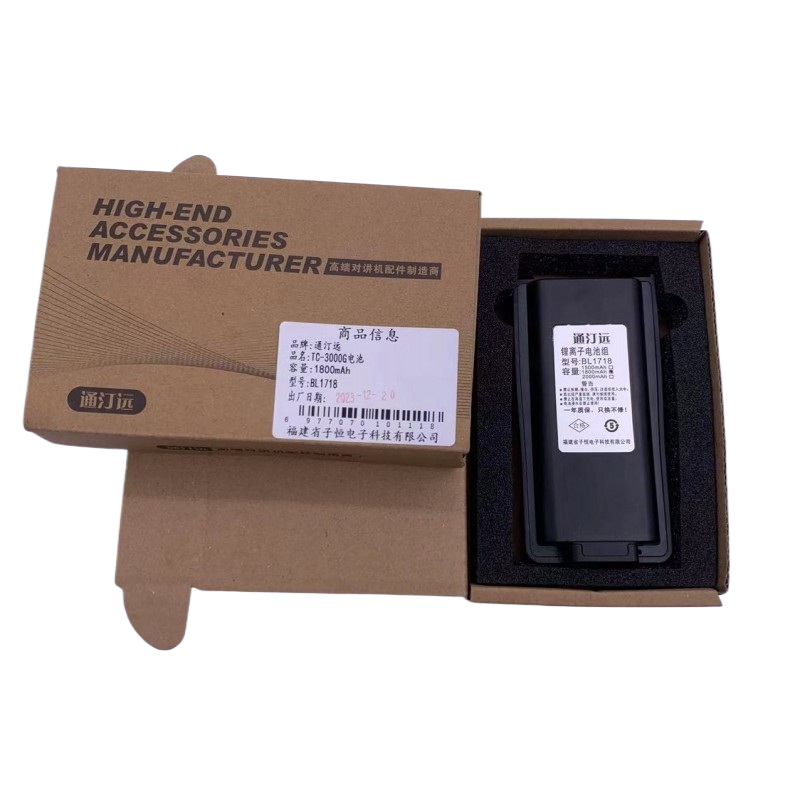 通汀远适配TC-3000G电池 BL1718/块(1800mAh)高清大图