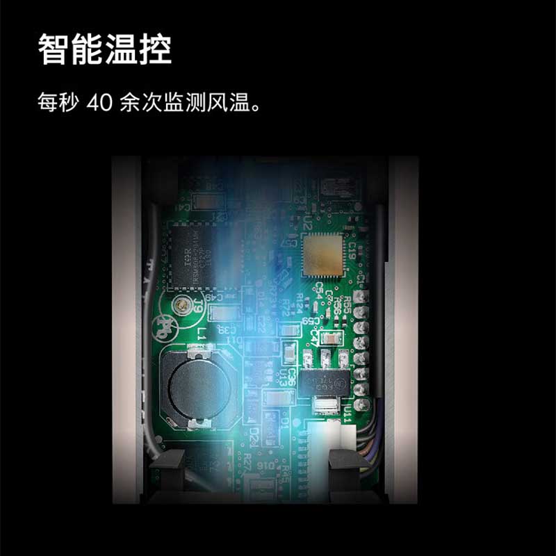 IAM 智能自动卷发棒戴森 HS08高清大图