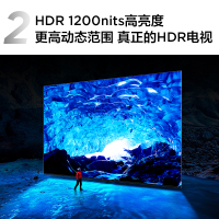 TCL电视 98T8H 98英寸 Mini LED 512分区 HDR 1200nits 288Hz 超薄 平板电视