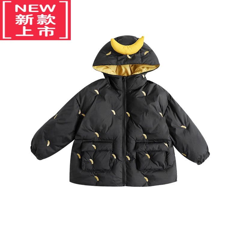 可莉允儿童香蕉刺绣立体玩偶连帽棉衣2022冬季新款男童加厚棉服外套图片