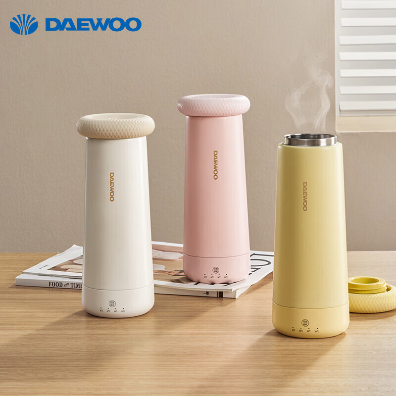 大宇(DAEWOO)便携式电热水杯D11奶糖白0.3L