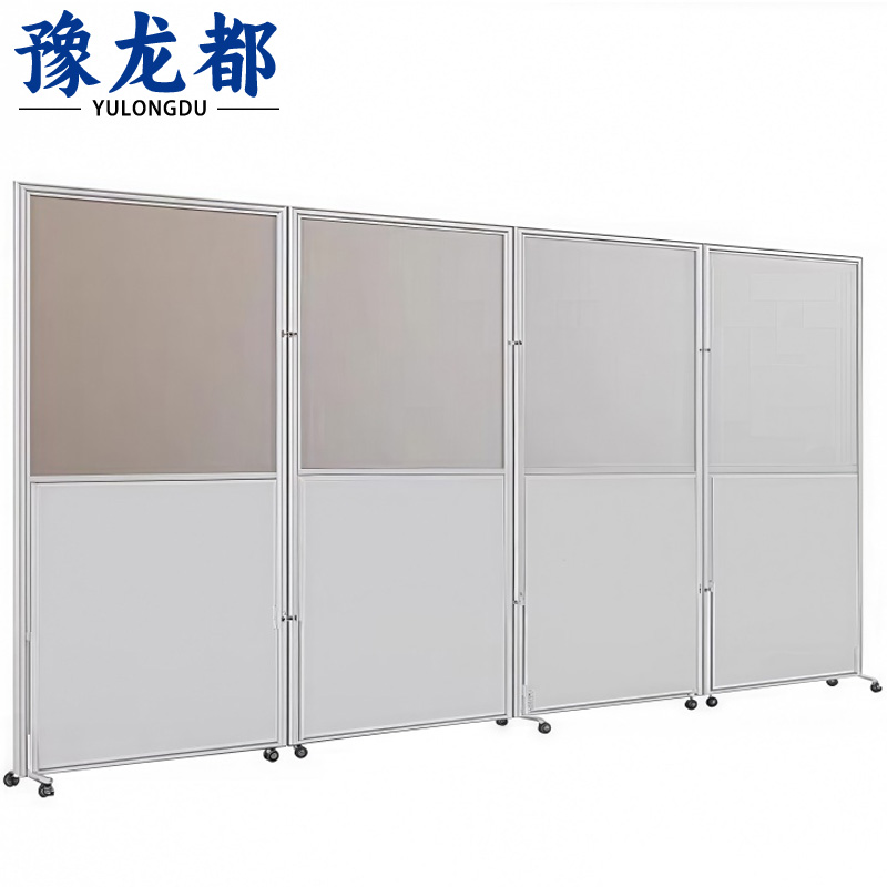 豫龙都隔断屏风