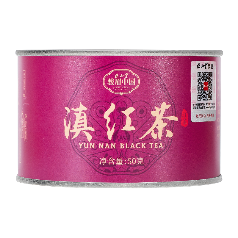 [正山堂]滇红茶骏眉中国六雅系列正宗特级云南滇红浓香型罐装 1罐/50g