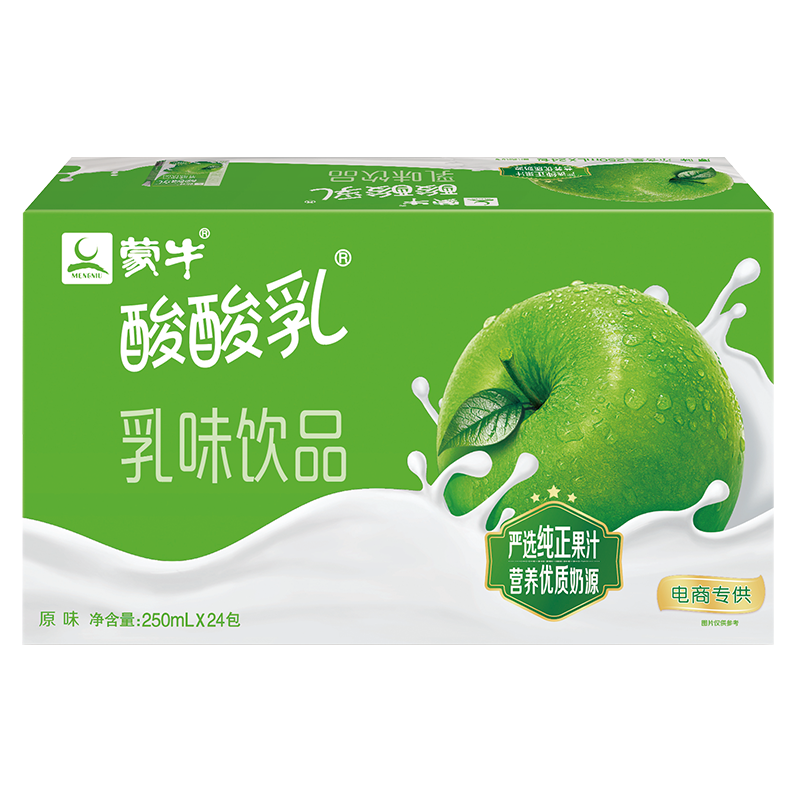 蒙牛 酸酸乳乳味饮品(原味)250ml×24盒高清大图