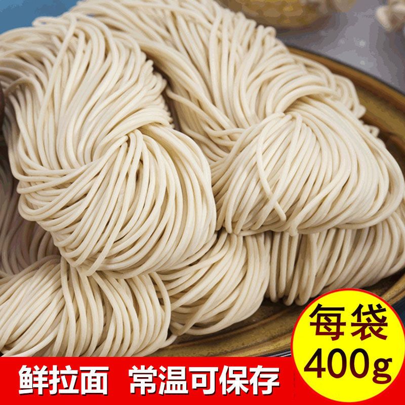 赛卡伊劲道鲜拉面面条批发半干湿面一整箱多袋装可做重庆小面火锅面