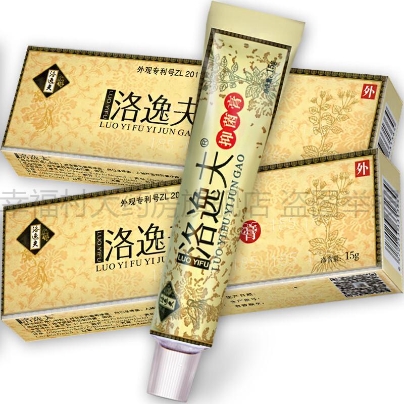 洛逸夫抑菌膏咨询客服陕西鸿邦洛逸夫膏软膏an1参数