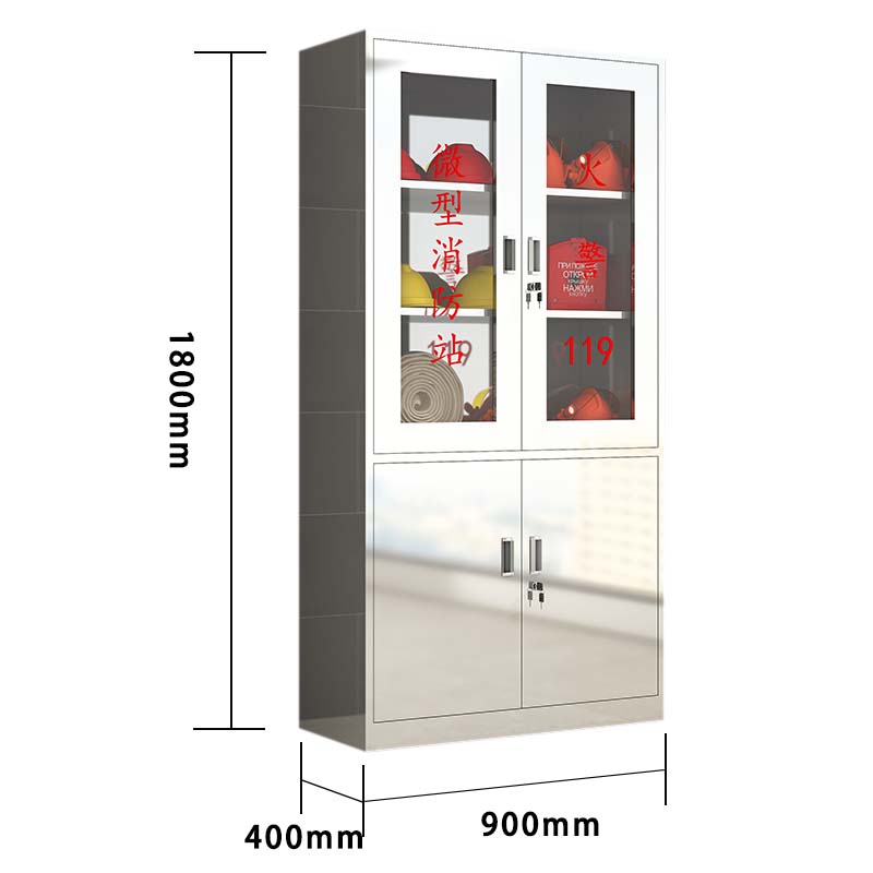 帅畅304不锈钢应急物资柜消防救援器材箱防护用品柜室外微型消防柜高1800*宽900*深400(加厚304材质)高清大图
