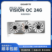 [赛博朋克2077推荐显卡]技嘉GIGABYTE GeForce RTX 3090 VISION OC 24G雪鹰游戏白色显卡