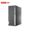 联想(Lenovo)天逸510A 12代酷睿2022款 分体机台式电脑 i3-12100/8G/512G/WIFI/19.5 低噪音高效散热家用商务办公学生企业采购台式机