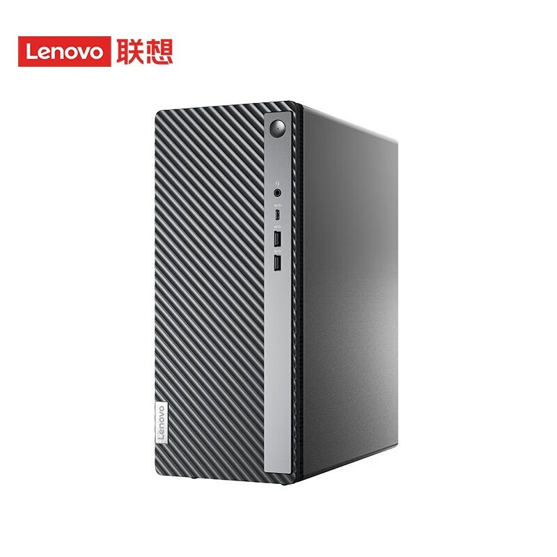 联想(Lenovo)天逸510A 12代酷睿2022款 分体机台式电脑 i3-12100/8G/512G/WIFI/19.5 低噪音高效散热家用商务办公学生企业采购台式机