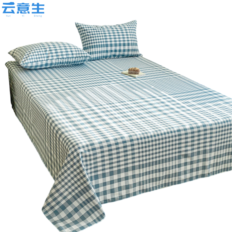 云意生 床单 全棉老粗布 120*200cm/条