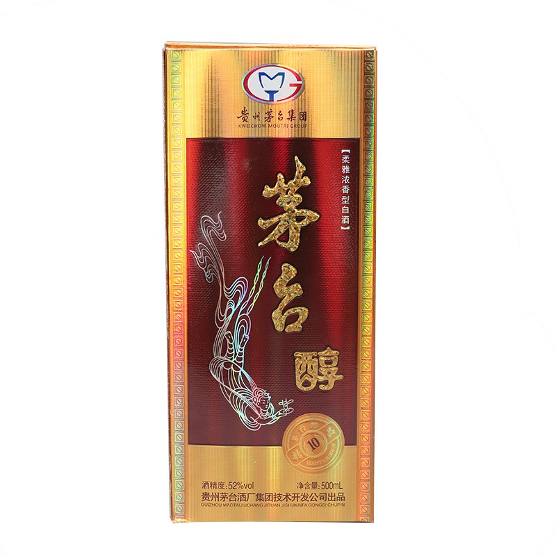 [歌德老酒行]茅台醇精品(10)2013-2015年随机发货 52度500ml 浓香型