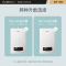 康宝(canbo)燃气热水器JSQ25-1332FX/12T(天然气)