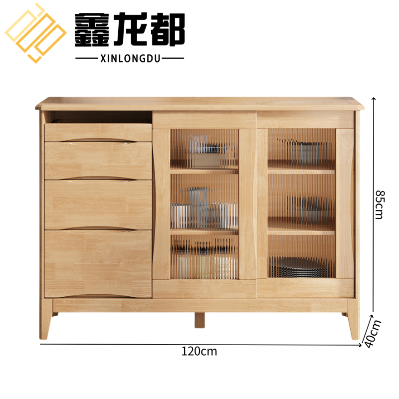 鑫龙都餐边柜 茶水柜 餐边柜茶水柜1.2m个 40cm宽