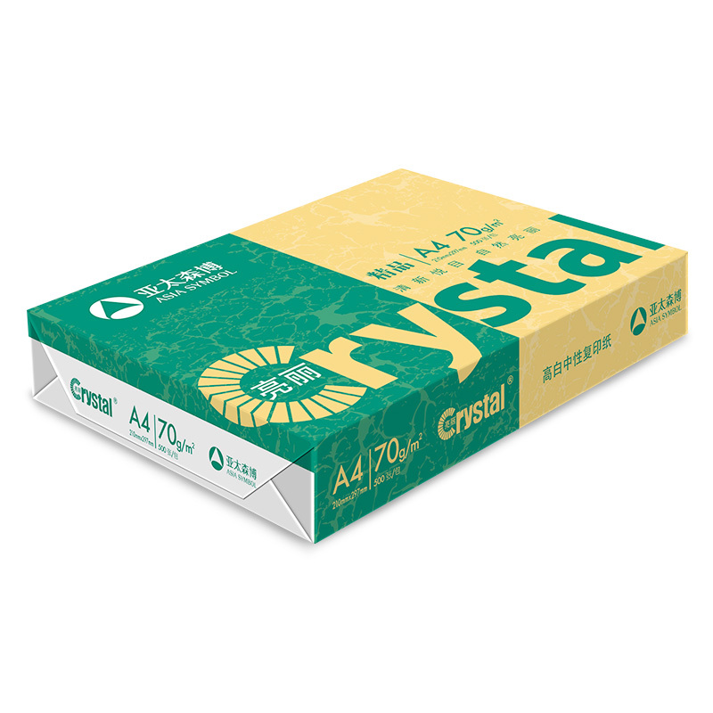 亚太森博精品亮丽－70g－A4 八包装
