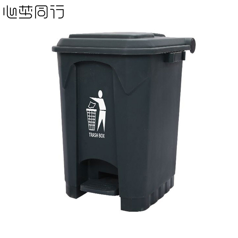 心梦同行大容量脚踩卫生桶户外带盖卫生桶 50L/2121/个高清大图