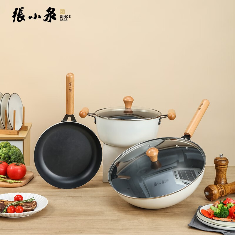 张小泉 C35603000 白月光系列锅具三件套 炒锅+汤锅+煎锅高清大图