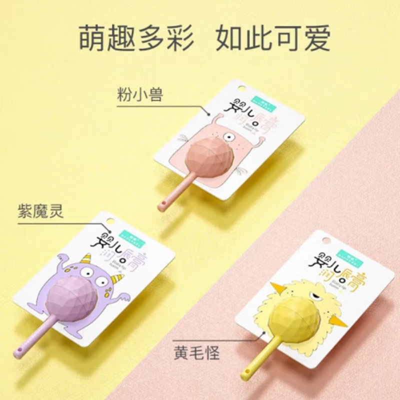 妙抚(MANAFEEL)婴儿润唇膏(紫色)4.5g