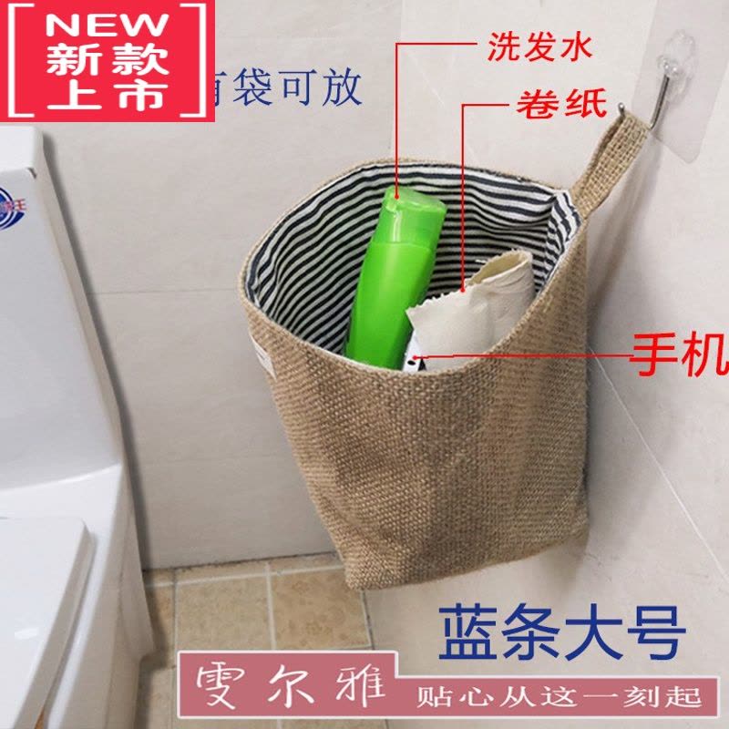 可莉允床边收纳袋挂袋床头沙发放手机遥控器器宿舍上铺墙挂式置物袋。图片