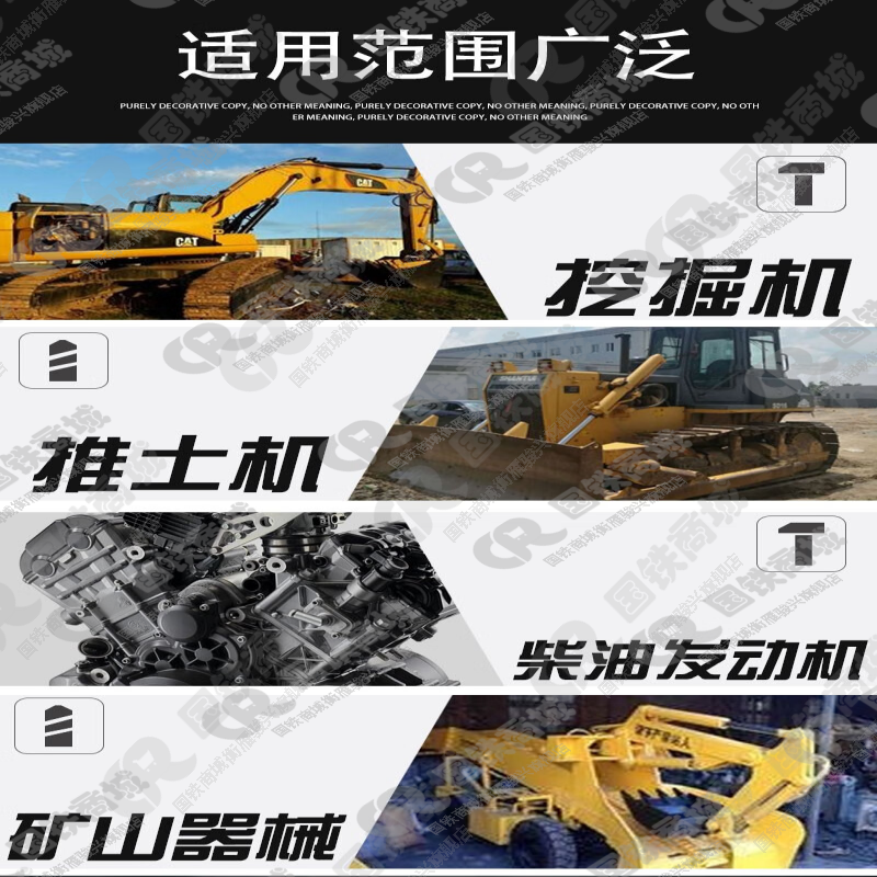 衡雁骏兴 圆头螺栓 Φ24*135mm 个高清大图