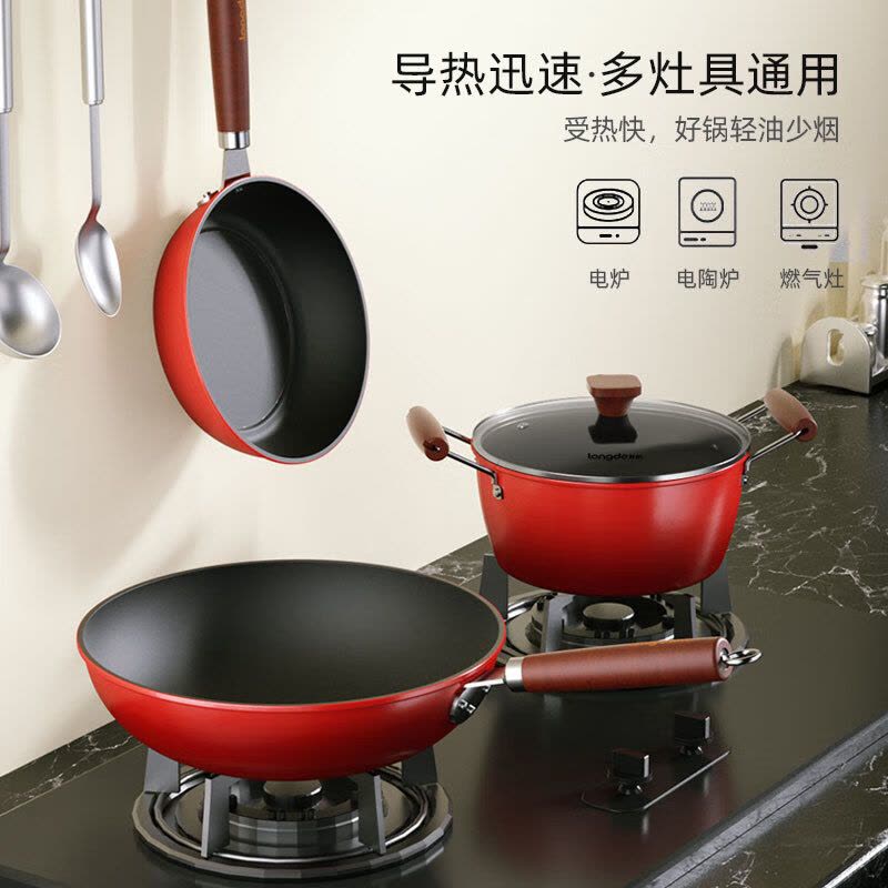 龙的(Longde)LD-TZ802-3电火锅家用型电蒸锅电锅底部全覆盖式电热锅电炒锅电煮锅 烤肉不粘锅煎烤机料理锅图片