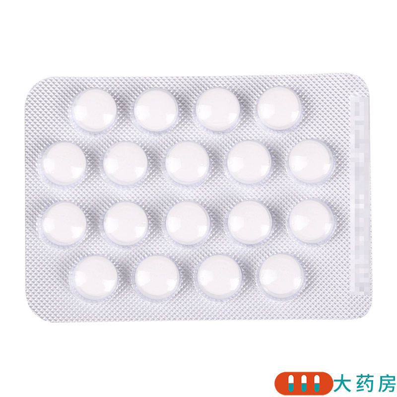 克迪利尔 吡喹酮片 0.2g*36片/盒