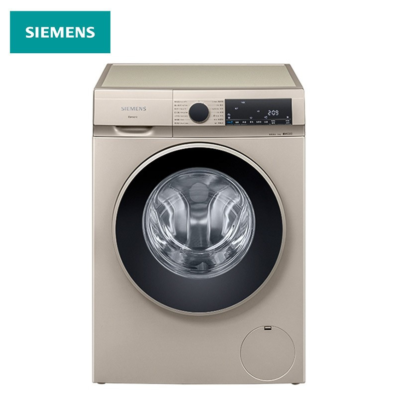 SIEMENS/西门子10公斤 变频滚筒洗衣机 智能添加 防过敏程序 高温筒清洁 XQG100-WG54A1A30W