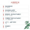 玻璃推拉门贴纸墙贴自粘磨砂窗户防晒贴纸卫生间透光不透明浴室遮光防窥玻璃 常规尺寸清新旋律磨砂静电玻璃贴 40x120cm