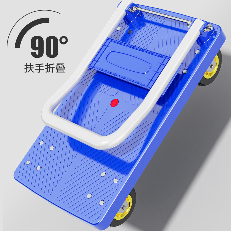 小推车折叠手推车平板车家用全钢支架72*48超静音耐磨灰轮400斤