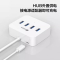 毕亚兹 USB3.0分线器 带电源接口 HUB11-1.5米