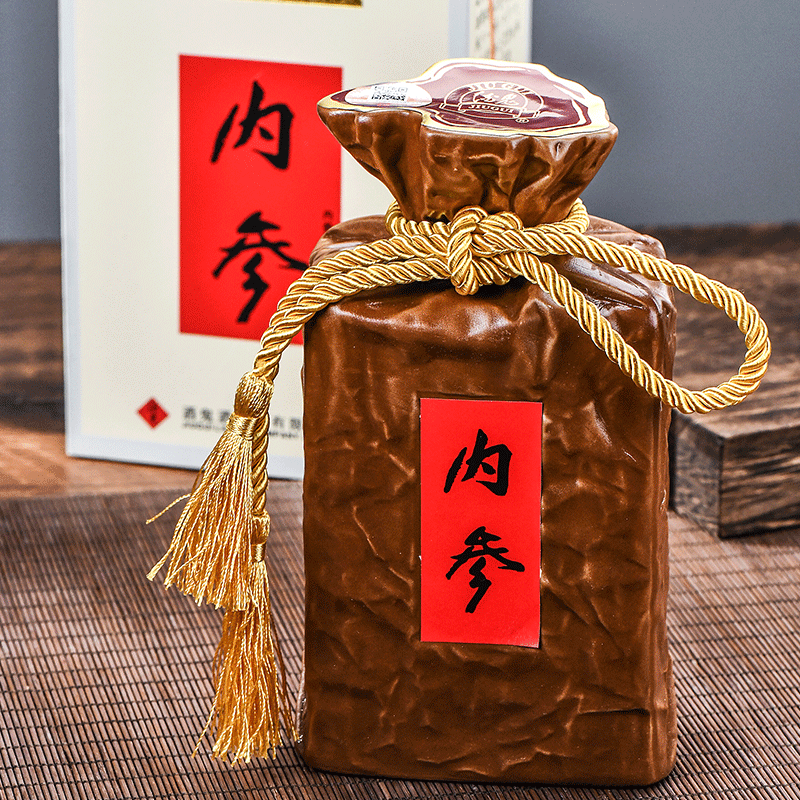 官方授权]酒鬼酒52度内参酒500ml馥郁香型国产白酒【价格图片品牌报价