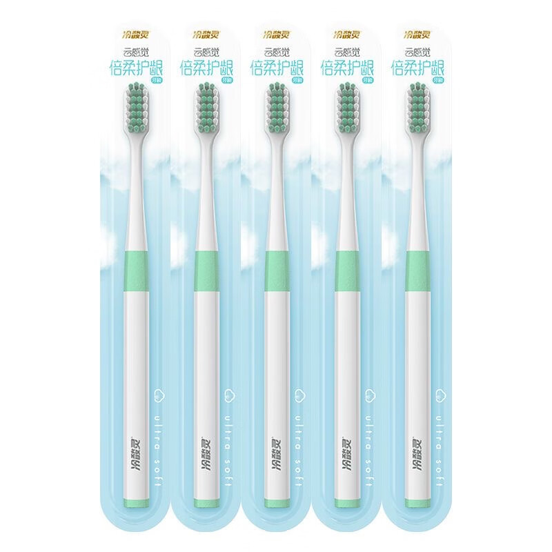 冷酸灵 牙刷云感觉绒感软毛牙刷倍柔牙刷成人专用家庭装护龈小头颜色随机 云感觉护龈牙刷 6支