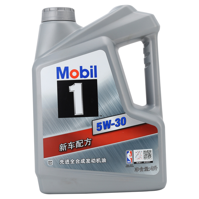 美孚(Mobil)美孚一号全合成5W-30机油 SN级 银美孚1号汽车机油正品