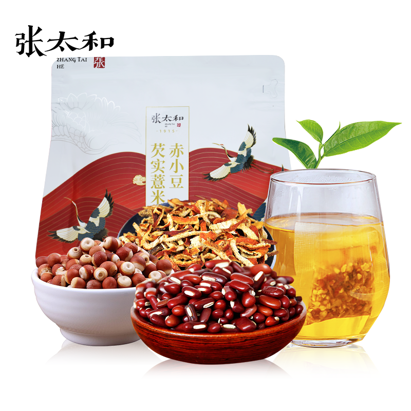 张太和 赤小豆芡实薏米茶150g(新款)四袋装