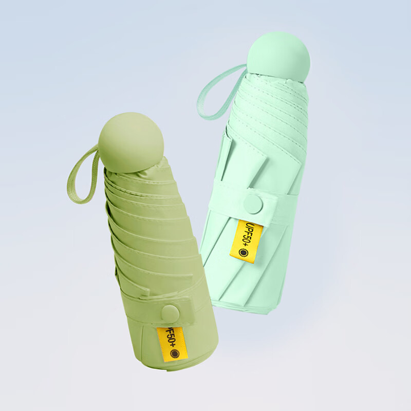 金丝莉(kintheri) JS-306 晴雨mini伞 沁绿