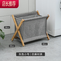 脏衣篮收纳可折叠家用宿舍洗衣篮子日式浴室衣筐布艺脏衣筐脏衣篓JING PING收纳篮