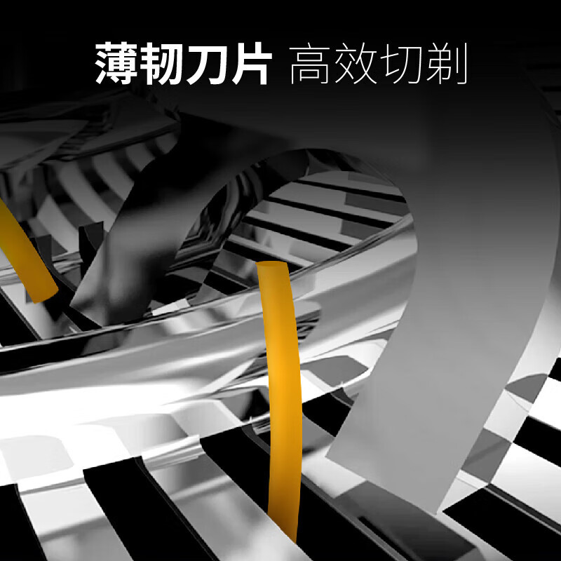 奔腾(POVOS)男士电动剃须刀 便捷款迷你胡须刀旋转式须刨全身水洗快充PQ剃须刀 PQ9102高清大图