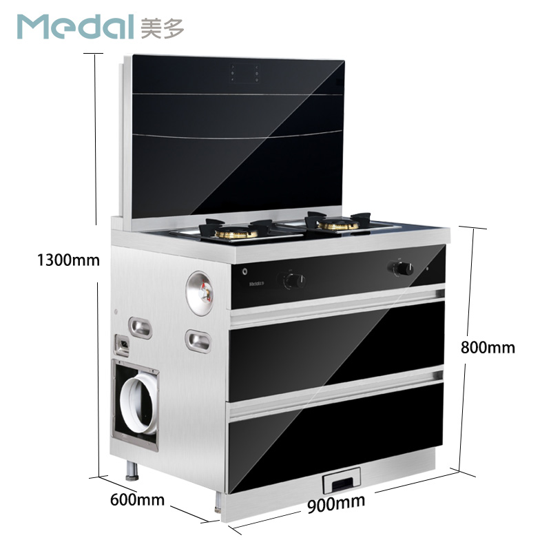 Medal/美多X11S云弧劲吸自动清洗集成灶新品上线高端大屏一体灶高清大图