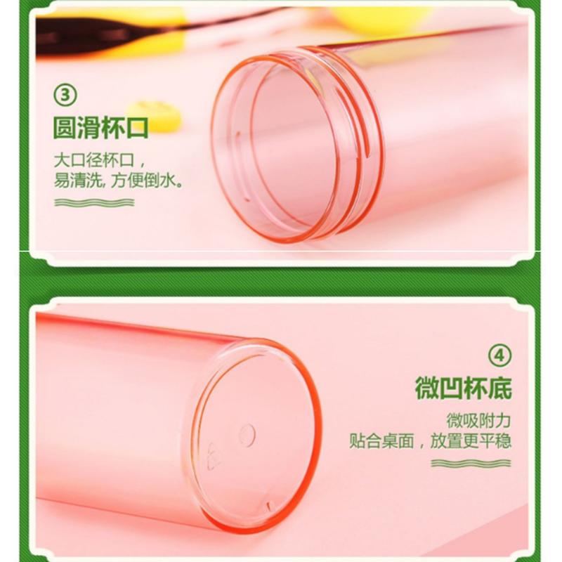 富光随手杯创意便携塑料杯男女太空杯运动水杯学生水杯健身带盖杯子