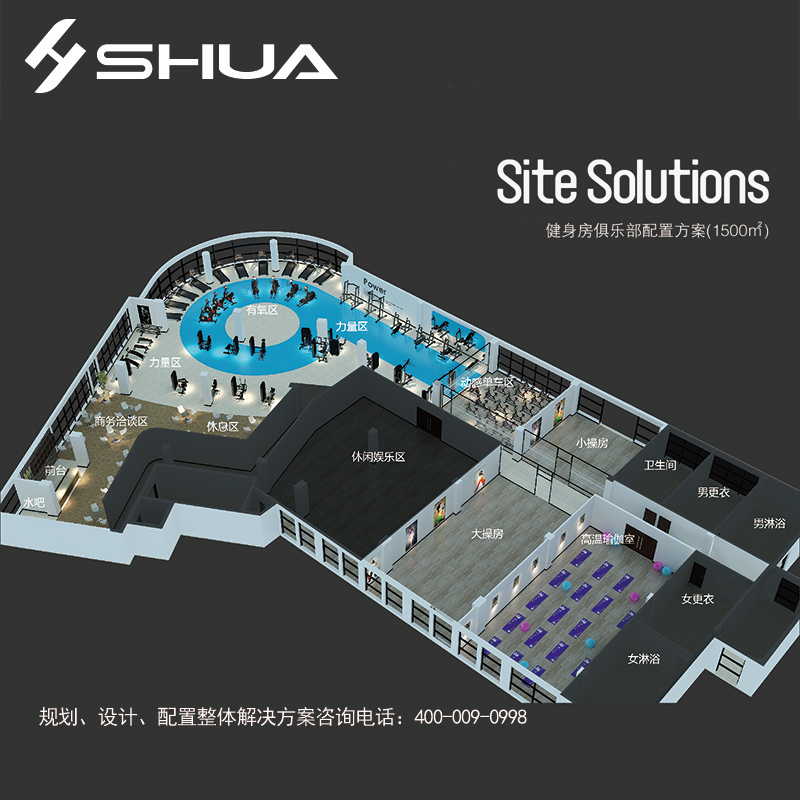 舒华健身器材健身房力量训练器坐式蹬腿训练器SH-G6809