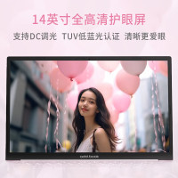 华硕a豆14 2024 高颜值AI轻薄办公笔记本电脑(13代i5 24G 1T 14英寸护眼屏 豆叮AI助手)商务学生 树莓蜜粉 定制