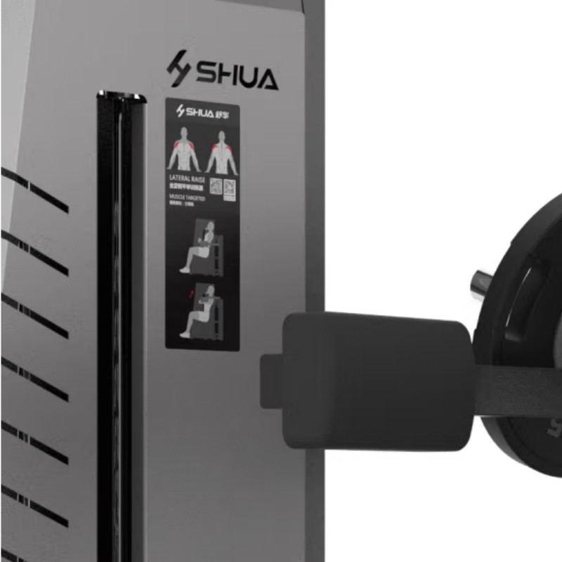舒华(SHUA)健身房单位 SH-G7806[坐姿侧平举训练器]高清大图