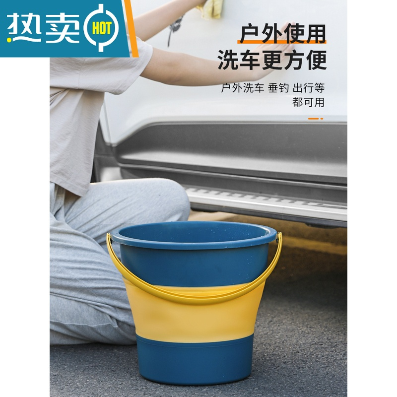 敬平折叠桶水桶户外钓鱼桶大小号车载旅行洗车桶家用便携式加厚塑料 大号套装(浅绿)含一把水瓢