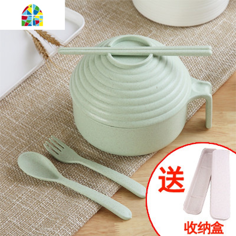 家用大号一人食餐具小麦秸秆碗单个学生泡面碗带盖宿舍防摔碗 FENGHOU 泡面碗绿色[送收纳盒]高清大图