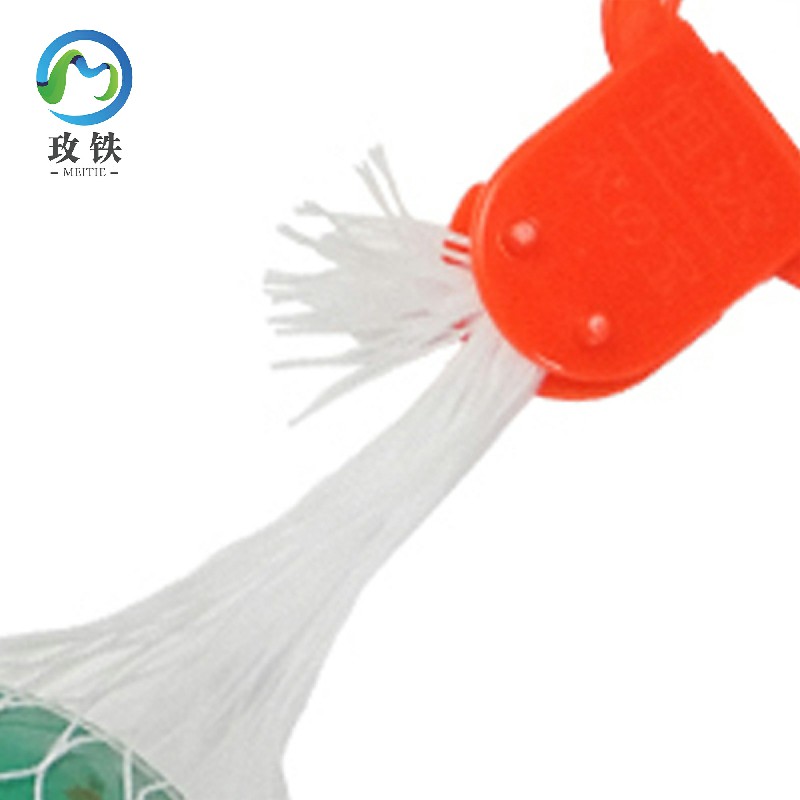 玫铁 芳香球 大号 个高清大图