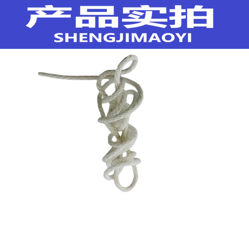 盛吉茂逸(SHENGJIMAOYI) 起动绳 GX160高清大图